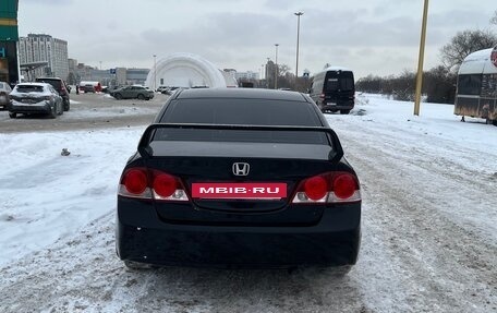 Honda Civic VIII, 2008 год, 610 000 рублей, 6 фотография