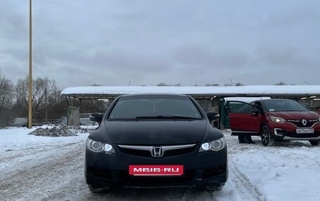 Honda Civic VIII, 2008 год, 610 000 рублей, 5 фотография