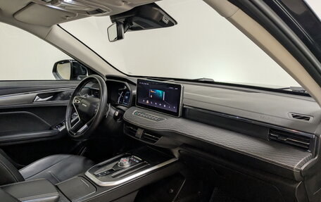 Haval Jolion, 2022 год, 1 595 000 рублей, 11 фотография