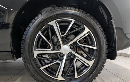 Haval Jolion, 2022 год, 1 595 000 рублей, 17 фотография