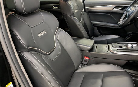 Haval Jolion, 2022 год, 1 595 000 рублей, 24 фотография