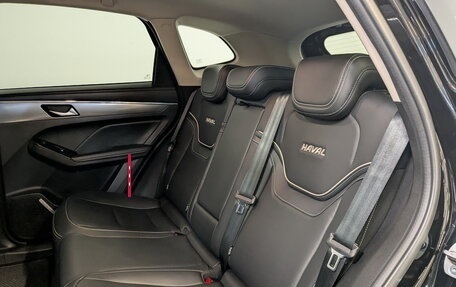Haval Jolion, 2022 год, 1 595 000 рублей, 12 фотография