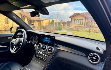 Mercedes-Benz GLC, 2022 год, 4 500 000 рублей, 18 фотография