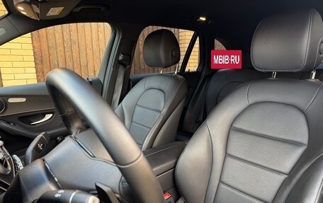 Mercedes-Benz GLC, 2022 год, 4 500 000 рублей, 17 фотография