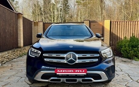 Mercedes-Benz GLC, 2022 год, 4 500 000 рублей, 2 фотография