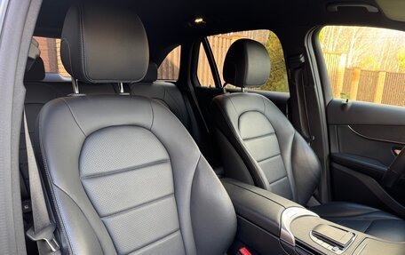 Mercedes-Benz GLC, 2022 год, 4 500 000 рублей, 20 фотография