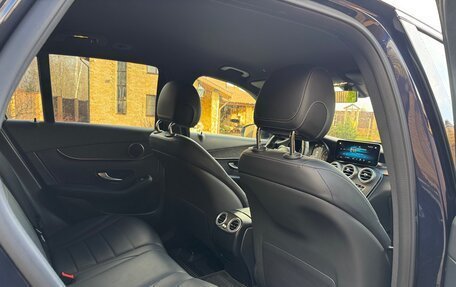 Mercedes-Benz GLC, 2022 год, 4 500 000 рублей, 21 фотография