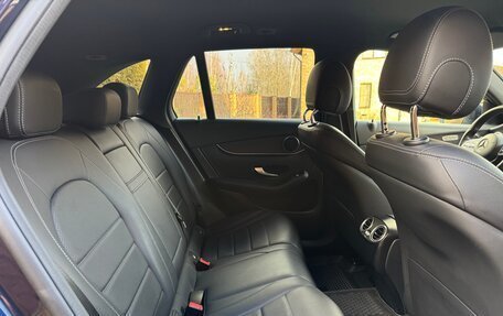 Mercedes-Benz GLC, 2022 год, 4 500 000 рублей, 22 фотография