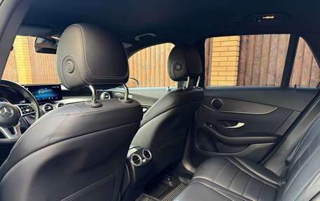 Mercedes-Benz GLC, 2022 год, 4 500 000 рублей, 24 фотография