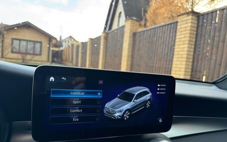 Mercedes-Benz GLC, 2022 год, 4 500 000 рублей, 35 фотография