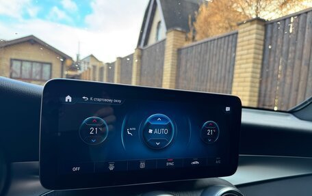 Mercedes-Benz GLC, 2022 год, 4 500 000 рублей, 36 фотография