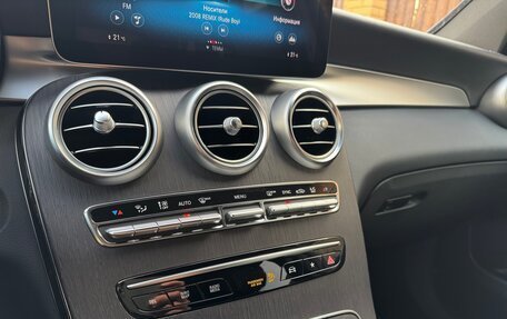 Mercedes-Benz GLC, 2022 год, 4 500 000 рублей, 32 фотография