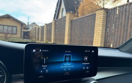 Mercedes-Benz GLC, 2022 год, 4 500 000 рублей, 34 фотография