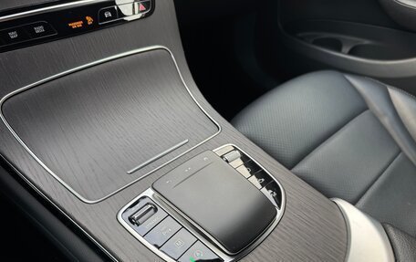 Mercedes-Benz GLC, 2022 год, 4 500 000 рублей, 33 фотография