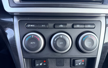 Mazda 6, 2008 год, 785 000 рублей, 9 фотография