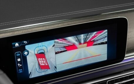 Mercedes-Benz V-Класс, 2025 год, 41 700 000 рублей, 14 фотография