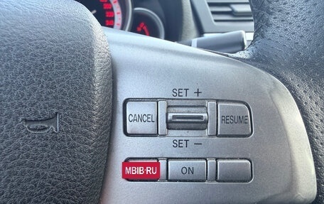 Mazda 6, 2008 год, 785 000 рублей, 11 фотография