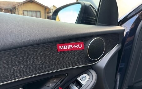 Mercedes-Benz GLC, 2022 год, 4 500 000 рублей, 38 фотография