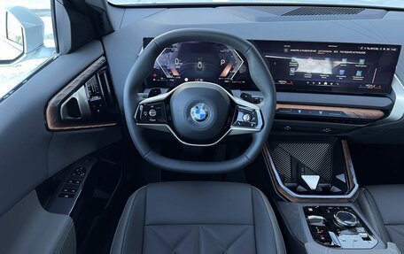 BMW X3, 2025 год, 7 890 000 рублей, 10 фотография