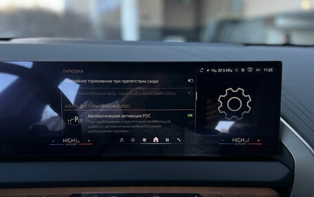 BMW X3, 2025 год, 7 890 000 рублей, 25 фотография