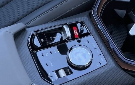 BMW X3, 2025 год, 7 890 000 рублей, 29 фотография