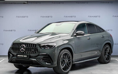 Mercedes-Benz GLE Coupe AMG, 2025 год, 23 820 000 рублей, 1 фотография