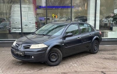 Renault Megane II, 2008 год, 500 000 рублей, 1 фотография