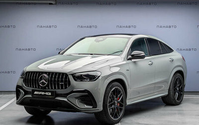 Mercedes-Benz GLE Coupe AMG, 2025 год, 23 400 000 рублей, 1 фотография