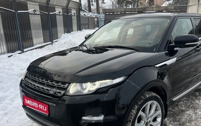 Land Rover Range Rover Evoque I, 2012 год, 1 885 000 рублей, 1 фотография