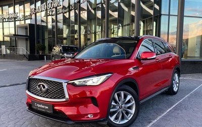 Infiniti QX50 II, 2021 год, 3 049 000 рублей, 1 фотография