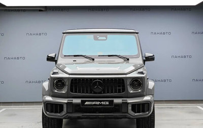 Mercedes-Benz G-Класс AMG, 2025 год, 43 200 000 рублей, 1 фотография