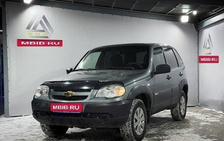 Chevrolet Niva I рестайлинг, 2016 год, 649 000 рублей, 1 фотография