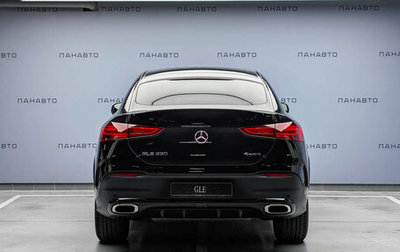 Mercedes-Benz GLE Coupe, 2024 год, 16 788 000 рублей, 1 фотография