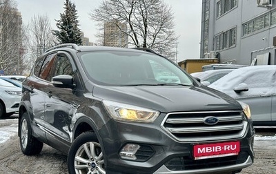 Ford Kuga III, 2018 год, 1 449 000 рублей, 1 фотография