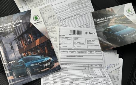 Skoda Octavia IV, 2020 год, 2 350 000 рублей, 19 фотография