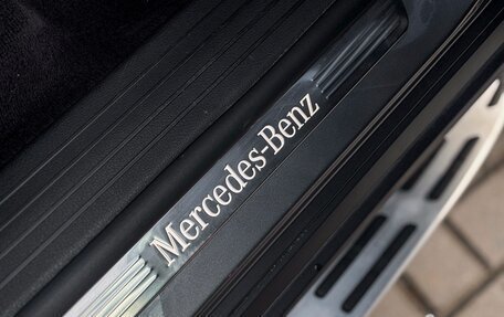 Mercedes-Benz GLE Coupe, 2021 год, 9 500 000 рублей, 12 фотография