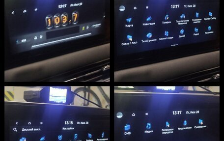 Hyundai Palisade I, 2020 год, 5 999 999 рублей, 23 фотография