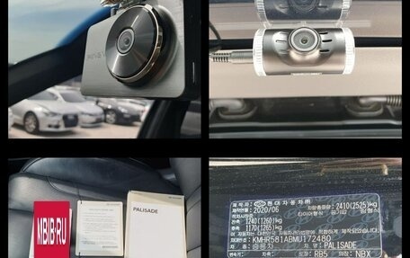 Hyundai Palisade I, 2020 год, 5 999 999 рублей, 27 фотография