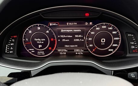 Audi Q7, 2019 год, 5 500 000 рублей, 12 фотография