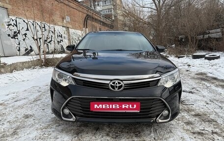 Toyota Camry, 2014 год, 1 950 000 рублей, 3 фотография