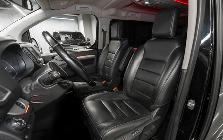 Peugeot Traveller I, 2018 год, 3 100 000 рублей, 10 фотография