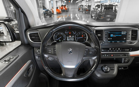 Peugeot Traveller I, 2018 год, 3 100 000 рублей, 11 фотография