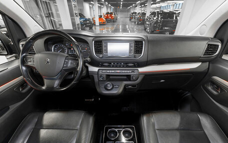 Peugeot Traveller I, 2018 год, 3 100 000 рублей, 9 фотография