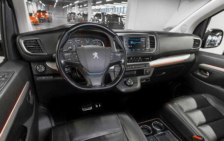 Peugeot Traveller I, 2018 год, 3 100 000 рублей, 8 фотография