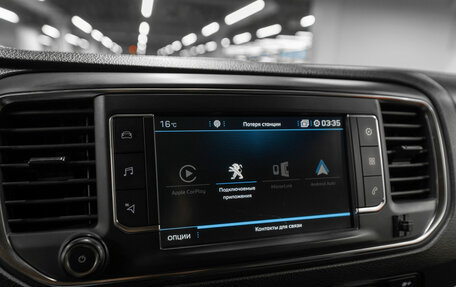 Peugeot Traveller I, 2018 год, 3 100 000 рублей, 27 фотография