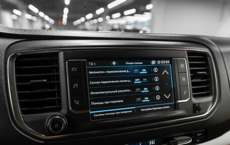 Peugeot Traveller I, 2018 год, 3 100 000 рублей, 26 фотография