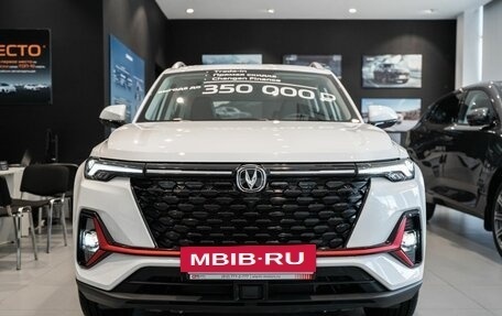 Changan CS35 Plus, 2025 год, 2 839 900 рублей, 2 фотография