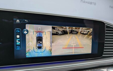 Mercedes-Benz GLE Coupe AMG, 2025 год, 23 820 000 рублей, 8 фотография