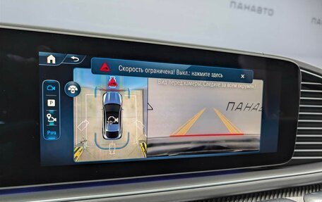 Mercedes-Benz GLE Coupe AMG, 2025 год, 23 820 000 рублей, 9 фотография