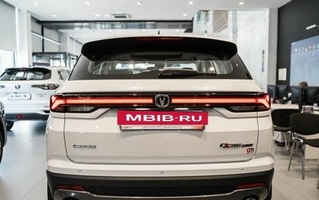 Changan CS35 Plus, 2025 год, 2 839 900 рублей, 11 фотография